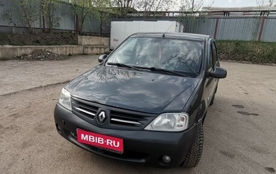 Renault Logan I, 2009 год, 310 000 рублей, 1 фотография