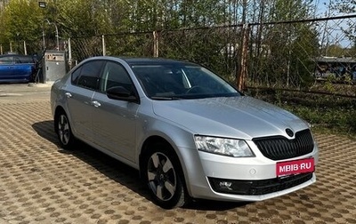 Skoda Octavia, 2014 год, 1 249 000 рублей, 1 фотография