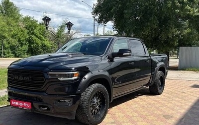 Dodge RAM IV, 2019 год, 5 500 000 рублей, 1 фотография