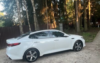 KIA Optima IV, 2017 год, 2 100 000 рублей, 1 фотография