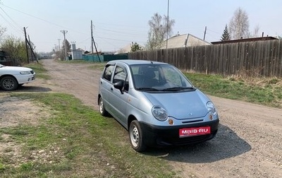 Daewoo Matiz I, 2012 год, 330 000 рублей, 1 фотография
