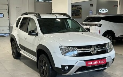 Renault Duster I рестайлинг, 2019 год, 1 889 900 рублей, 1 фотография