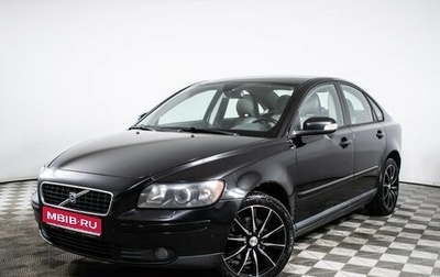 Volvo S40 II, 2007 год, 790 000 рублей, 1 фотография