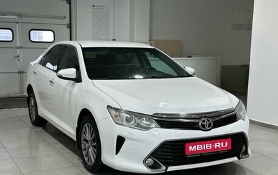 Toyota Camry, 2016 год, 2 199 900 рублей, 1 фотография