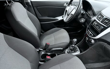 Hyundai Solaris II рестайлинг, 2012 год, 780 000 рублей, 10 фотография