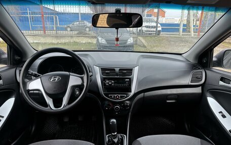 Hyundai Solaris II рестайлинг, 2012 год, 780 000 рублей, 7 фотография