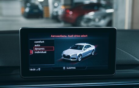 Audi S5, 2019 год, 4 300 000 рублей, 26 фотография
