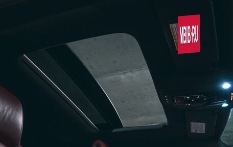 Audi S5, 2019 год, 4 300 000 рублей, 18 фотография