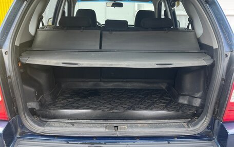Hyundai Tucson III, 2006 год, 675 000 рублей, 11 фотография