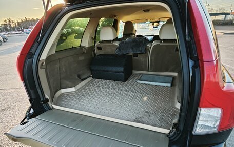 Volvo XC90 II рестайлинг, 2012 год, 1 899 999 рублей, 4 фотография