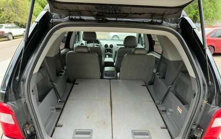Ford Freestyle, 2005 год, 770 000 рублей, 14 фотография