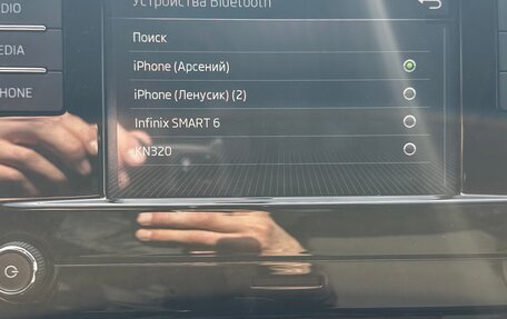 Skoda Octavia, 2014 год, 1 249 000 рублей, 25 фотография