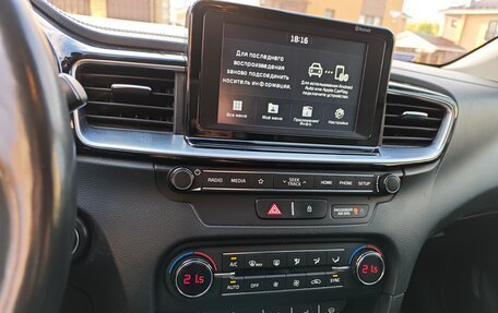 KIA cee'd III, 2019 год, 1 850 000 рублей, 7 фотография