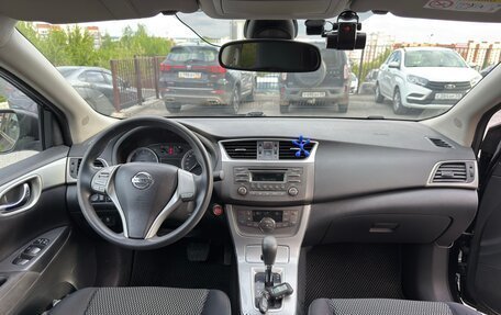 Nissan Sentra, 2014 год, 1 250 000 рублей, 11 фотография