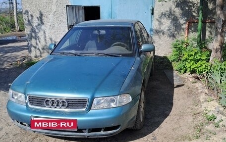 Audi A4, 1999 год, 250 000 рублей, 5 фотография