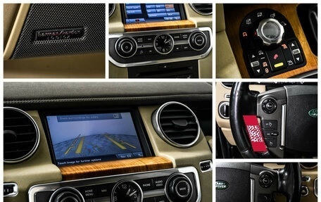 Land Rover Discovery IV, 2011 год, 1 598 000 рублей, 10 фотография