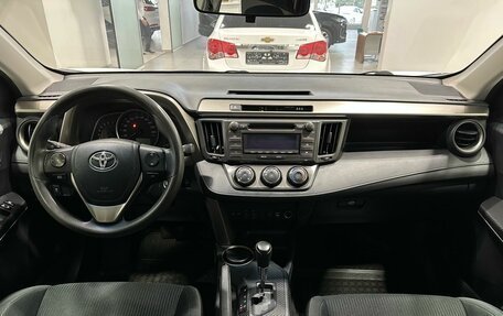 Toyota RAV4, 2013 год, 2 079 900 рублей, 6 фотография