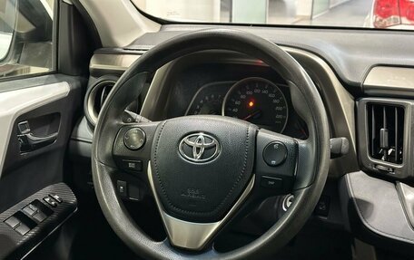 Toyota RAV4, 2013 год, 2 079 900 рублей, 8 фотография