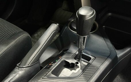 Toyota RAV4, 2013 год, 2 079 900 рублей, 11 фотография