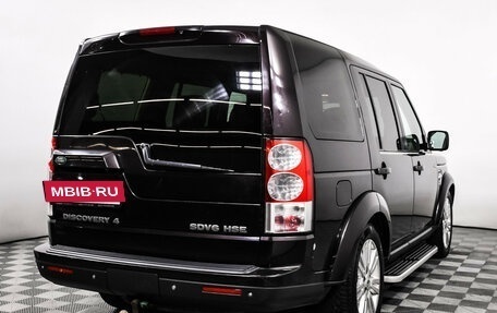 Land Rover Discovery IV, 2011 год, 1 598 000 рублей, 4 фотография