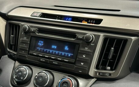 Toyota RAV4, 2013 год, 2 079 900 рублей, 9 фотография
