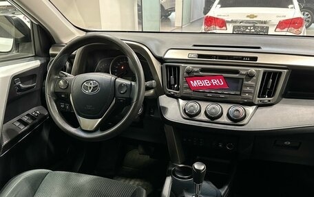 Toyota RAV4, 2013 год, 2 079 900 рублей, 7 фотография