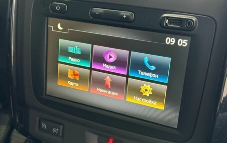 Renault Duster I рестайлинг, 2019 год, 1 889 900 рублей, 17 фотография