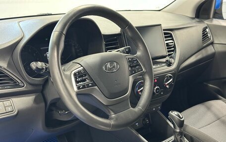 Hyundai Solaris II рестайлинг, 2020 год, 1 649 900 рублей, 6 фотография