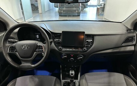 Hyundai Solaris II рестайлинг, 2020 год, 1 649 900 рублей, 7 фотография