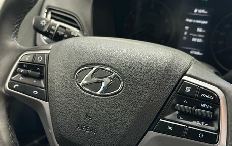 Hyundai Solaris II рестайлинг, 2020 год, 1 649 900 рублей, 10 фотография