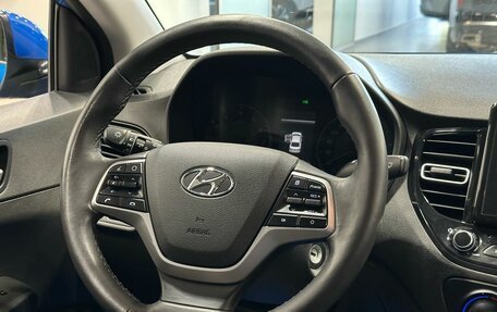 Hyundai Solaris II рестайлинг, 2020 год, 1 649 900 рублей, 9 фотография