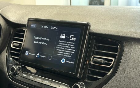 Hyundai Solaris II рестайлинг, 2020 год, 1 649 900 рублей, 11 фотография