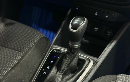 Hyundai Solaris II рестайлинг, 2020 год, 1 649 900 рублей, 13 фотография