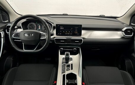 Geely Coolray I, 2021 год, 1 589 700 рублей, 6 фотография