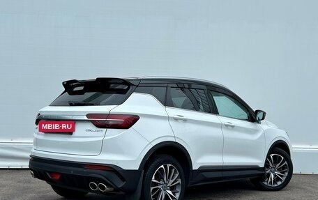 Geely Coolray I, 2021 год, 1 589 700 рублей, 2 фотография