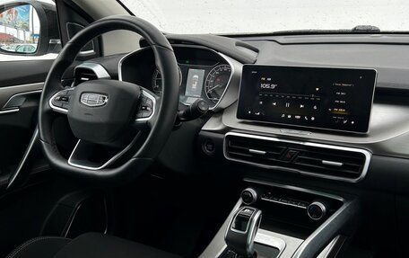 Geely Coolray I, 2021 год, 1 589 700 рублей, 15 фотография