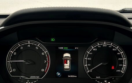 Geely Coolray I, 2021 год, 1 589 700 рублей, 20 фотография