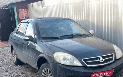 Lifan Breez (520), 2008 год, 50 000 рублей, 1 фотография