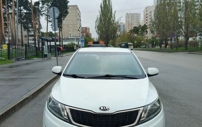 KIA Rio III рестайлинг, 2013 год, 900 000 рублей, 1 фотография