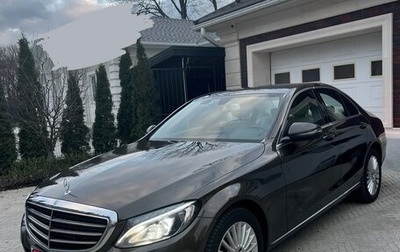 Mercedes-Benz C-Класс, 2017 год, 2 990 000 рублей, 1 фотография