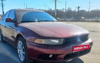 Mitsubishi Galant VIII, 2002 год, 340 000 рублей, 1 фотография