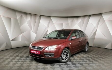 Ford Focus II рестайлинг, 2007 год, 533 000 рублей, 1 фотография