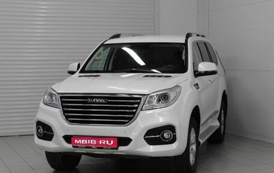 Haval H9 I рестайлинг, 2021 год, 2 430 000 рублей, 1 фотография