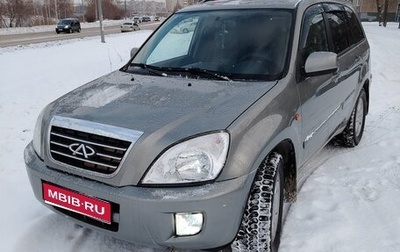 Chery Tiggo (T11), 2010 год, 400 000 рублей, 1 фотография