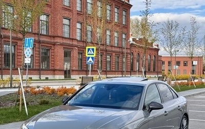 Audi S4, 2020 год, 5 100 000 рублей, 1 фотография