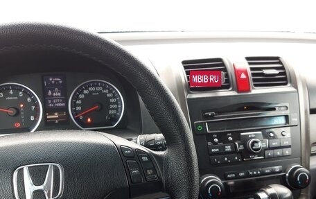 Honda CR-V III рестайлинг, 2011 год, 1 930 000 рублей, 5 фотография