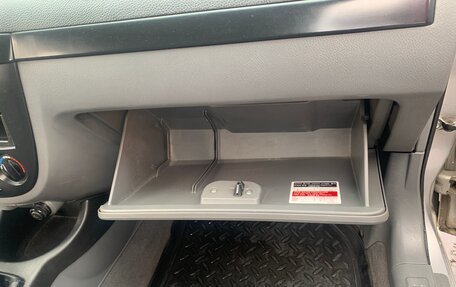 Chevrolet Lacetti, 2007 год, 320 000 рублей, 20 фотография