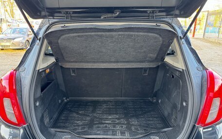 Opel Mokka I, 2014 год, 1 119 000 рублей, 8 фотография