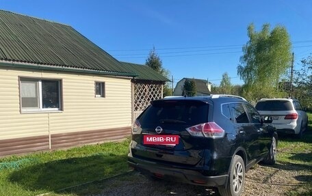 Nissan X-Trail, 2016 год, 1 590 000 рублей, 3 фотография