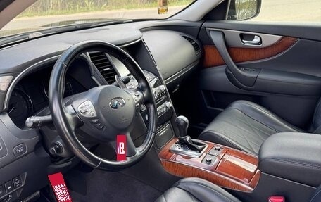 Infiniti FX II, 2012 год, 2 350 000 рублей, 12 фотография